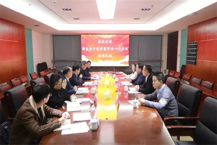 金开星空体育在线官网首页_星空体育（中国）与东旭投资星空体育在线官网首页_星空体育（中国）达成战略合作伙伴关系