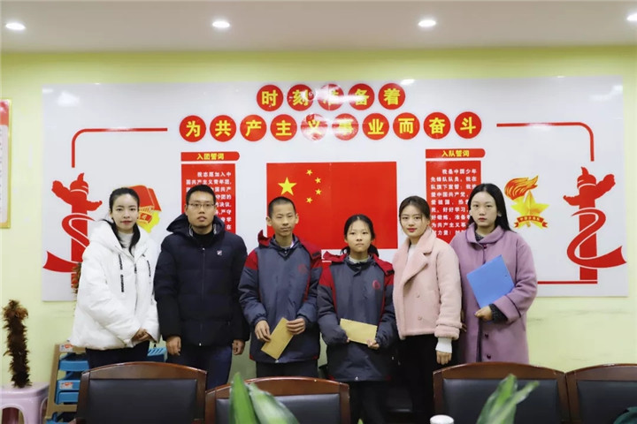 金开星空体育在线官网星空体育在线官网首页_星空体育（中国）_星空体育（中国）
党委开展&ldquo;助学筑梦&rdquo;暖冬慰问行动