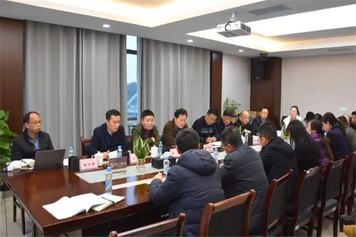 金开星空体育在线官网星空体育在线官网首页_星空体育（中国）_星空体育（中国）
召开2019年党委中心组第十二次集体学习会议