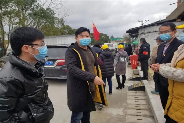 记星空体育在线官网首页_星空体育（中国）机关党支部龚海同志防疫先进事迹