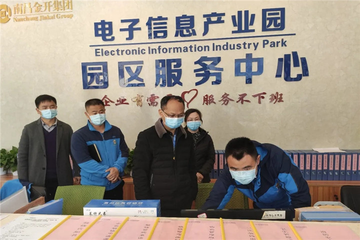 星空体育在线官网首页_星空体育（中国）总经济师钟序辉来到园区企业检查调研