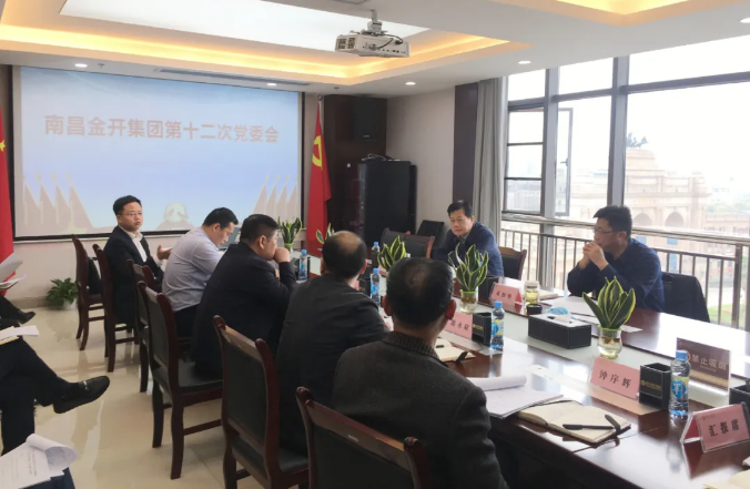 提振信心！金开星空体育在线官网首页_星空体育（中国）传递积极信号