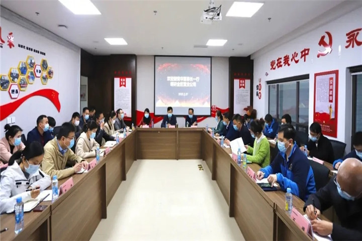 星空体育在线官网首页_星空体育（中国）董事长谢荣华前往金匠置业公司调研指导调研