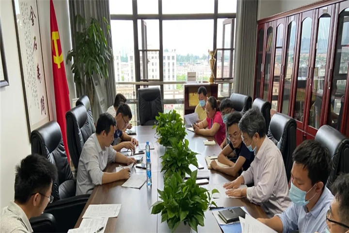 星空体育在线官网首页_星空体育（中国）党委委员、纪委书记方义发主持召开督查督办专项调度