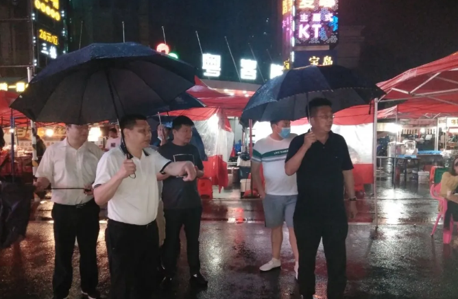 星空体育在线官网首页_星空体育（中国）党委副书记、副总经理袁扣华前往紫荆路步行街调研