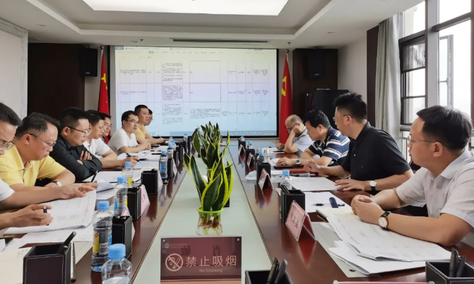 星空体育在线官网首页_星空体育（中国）召开2020年纳入省、市、新区重大重点项目专题调度会 