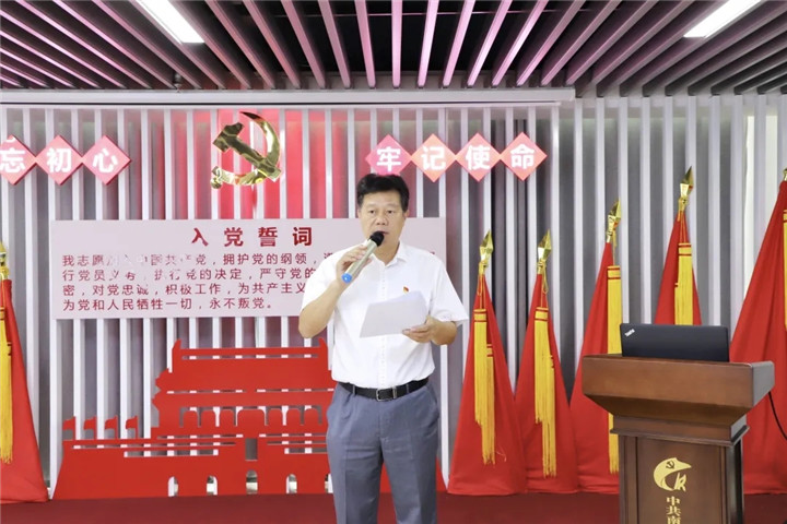 南昌金开星空体育在线官网首页_星空体育（中国）举办“大将营”项目管理经验分享交流会