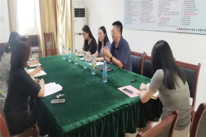 星空体育在线官网首页_星空体育（中国）副总经理、工会主席袁扣华带队前往区工会拜访交流