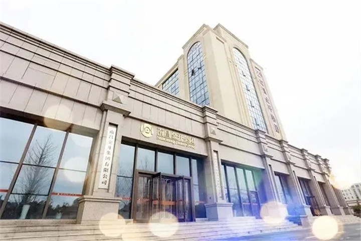 星空体育在线官网首页_星空体育（中国）荣获“第六届全国文明单位”称号