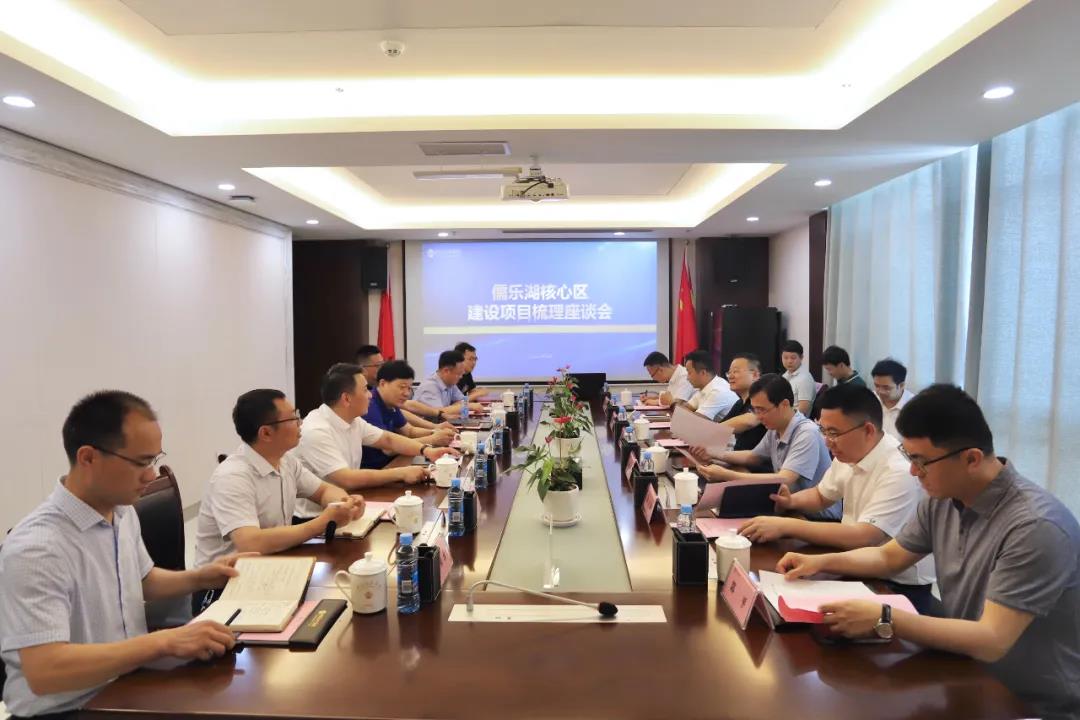 赣江星空体育在线官网首页_星空体育（中国）党委书记、董事长胡顺明莅临一行金开星空体育在线官网首页_星空体育（中国）座谈会