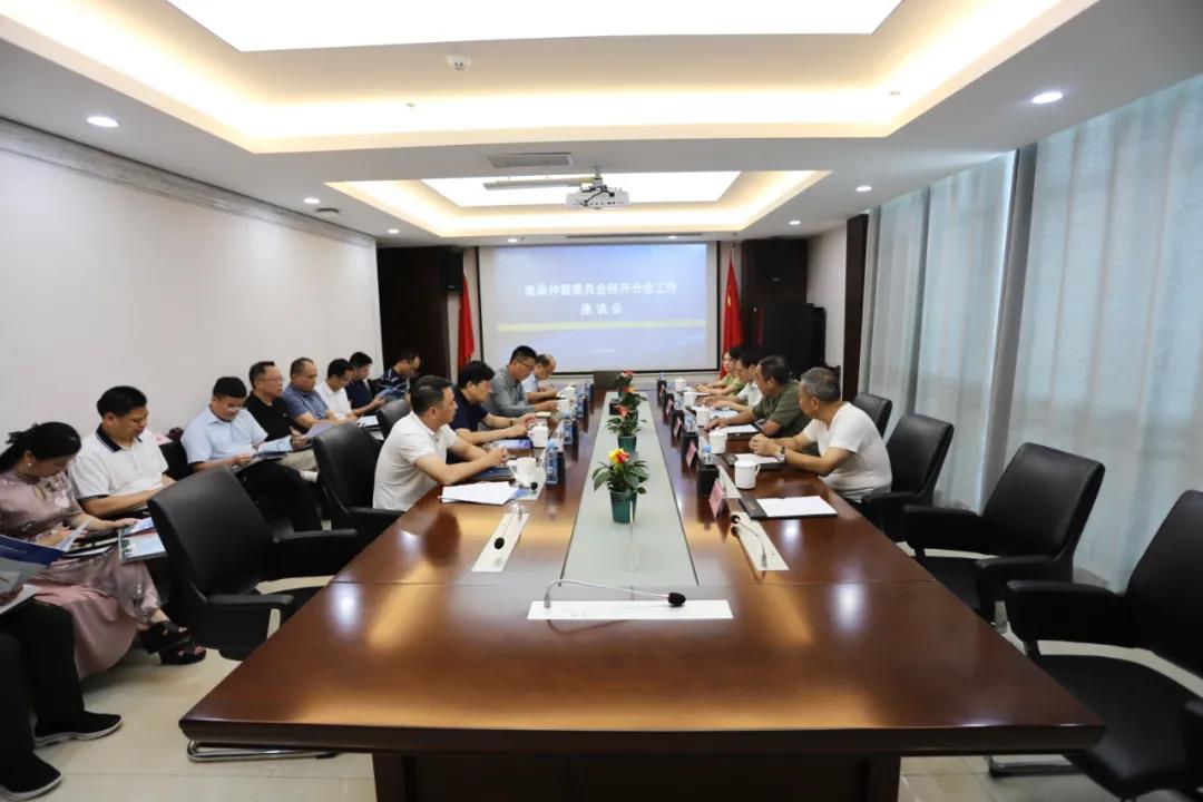 南昌仲裁委员会经开分会主任胡觉荣一行到星空体育在线官网首页_星空体育（中国）调研