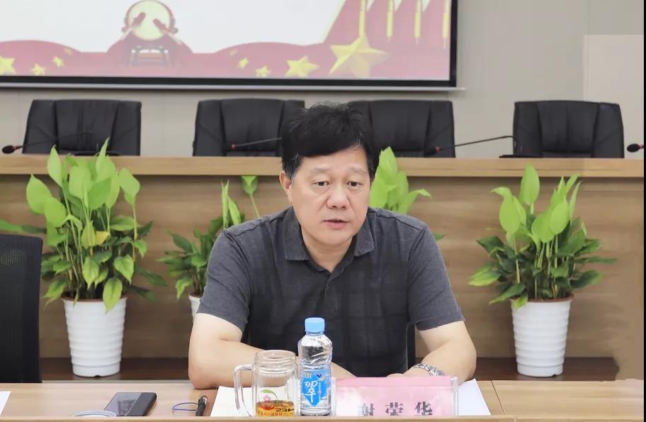 下沉一线！星空体育在线官网首页_星空体育（中国）党委书记、董事长谢荣华调研工匠星空体育在线官网首页_星空体育（中国）
