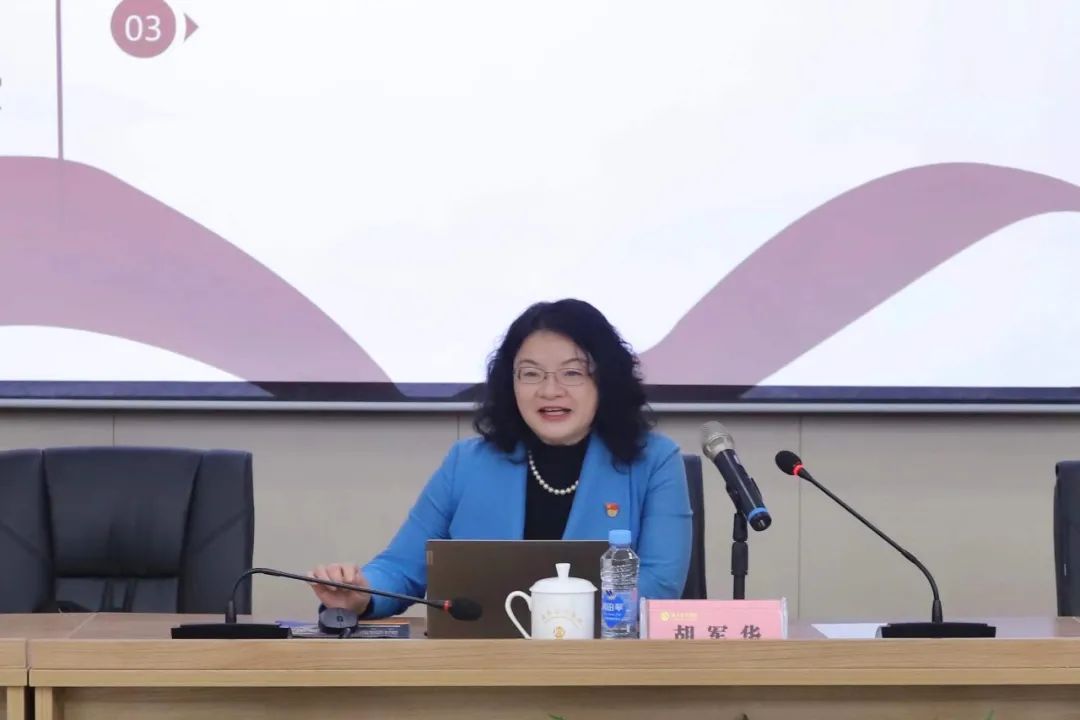 金开星空体育在线官网首页_星空体育（中国）组织开展学习贯彻党的十九届六中全会精神宣讲会