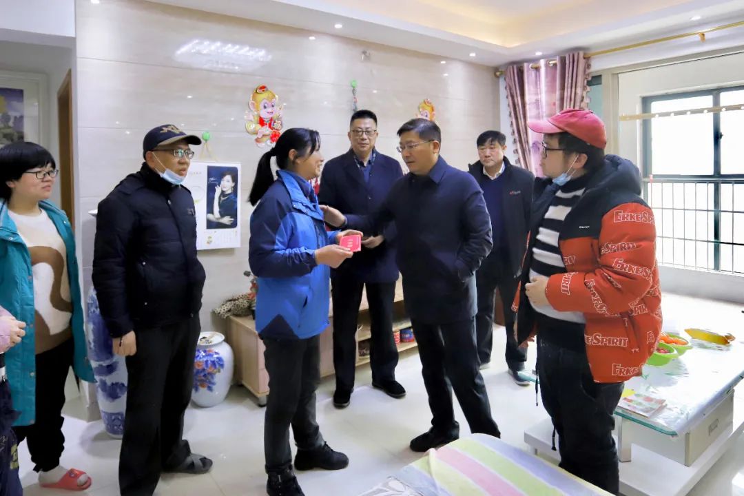 金开星空体育在线官网首页_星空体育（中国）开展春节前走访慰问活动