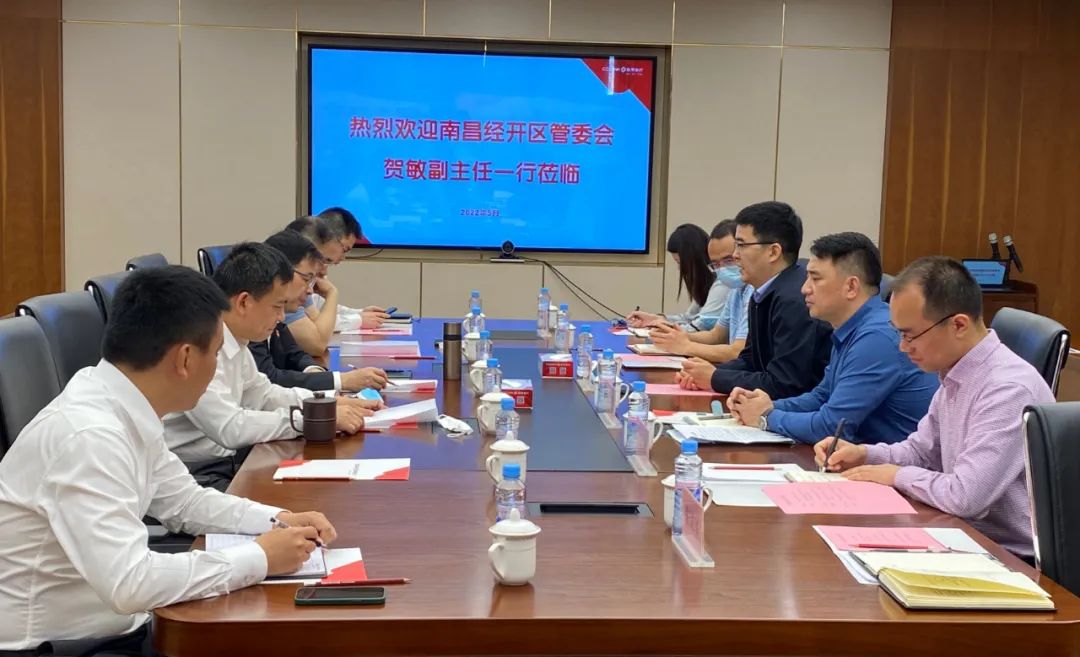 金开星空体育在线官网首页_星空体育（中国）召开2022年4月安全生产总结部署大会