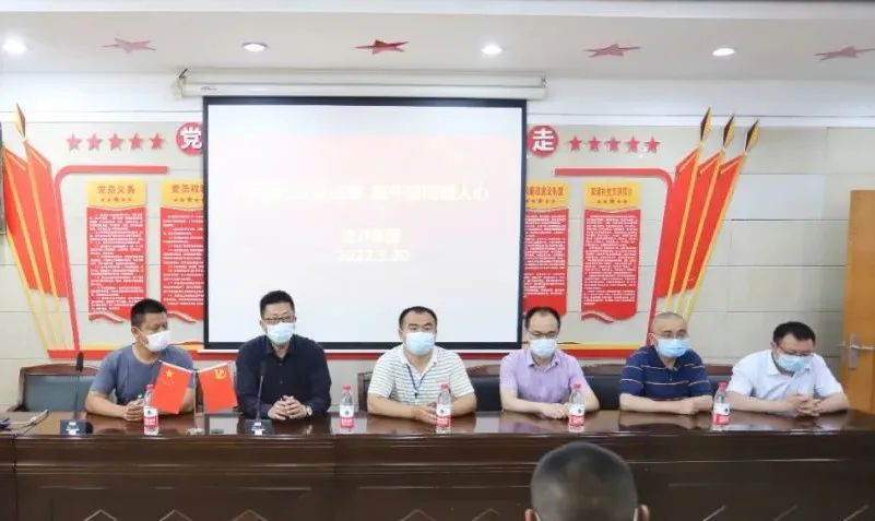 金开星空体育在线官网首页_星空体育（中国）开展端午节前走访慰问活动