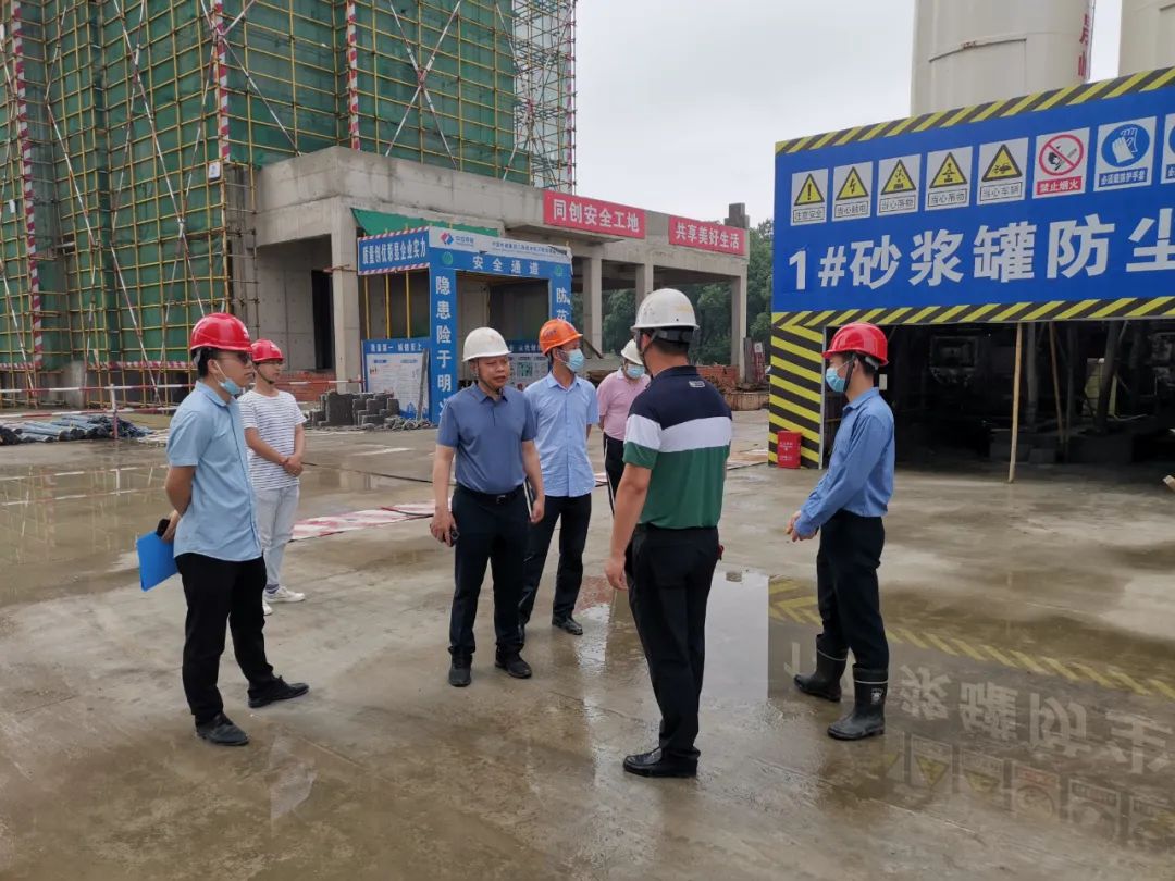 南昌金开星空体育在线官网首页_星空体育（中国）开展在建项目安全生产专项检查活动
