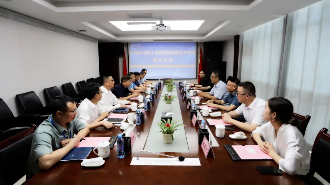 中国华冶科工星空体育在线官网首页_星空体育（中国）莅临金开星空体育在线官网首页_星空体育（中国）座谈交流