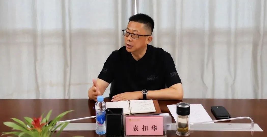 星空体育在线官网首页_星空体育（中国）开展“提高站位、解放思想、转变观念”大讨论活动