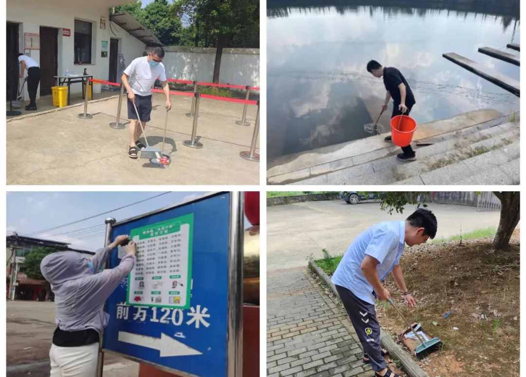 金开星空体育在线官网首页_星空体育（中国）开展创建全国文明城市志愿服务活动