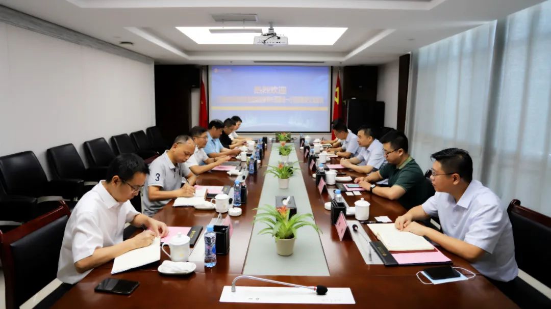 江西省财通供应链金融星空体育在线官网首页_星空体育（中国）来访金开星空体育在线官网首页_星空体育（中国）交流座谈