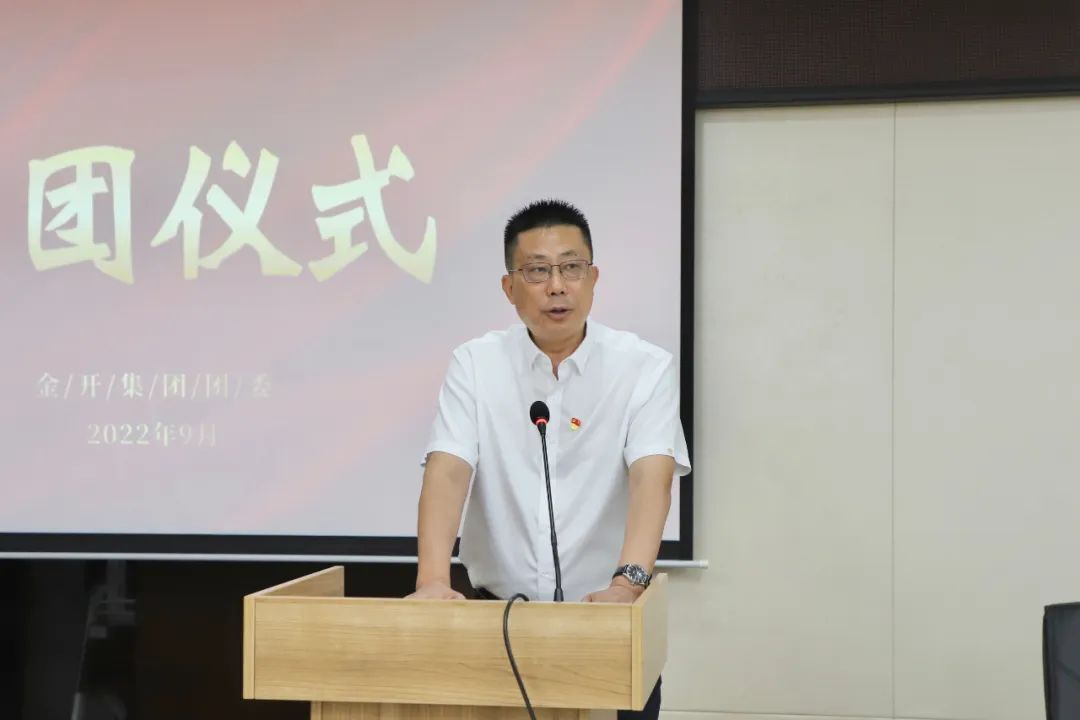 金开星空体育在线官网首页_星空体育（中国）团委举行市“洪城红”青年应急队证书发放仪式