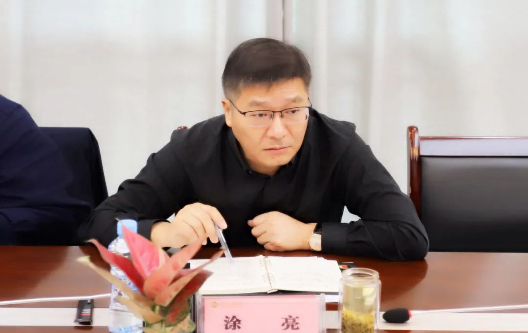 金开星空体育在线官网首页_星空体育（中国）召开三宗地块开发建设推进调度会