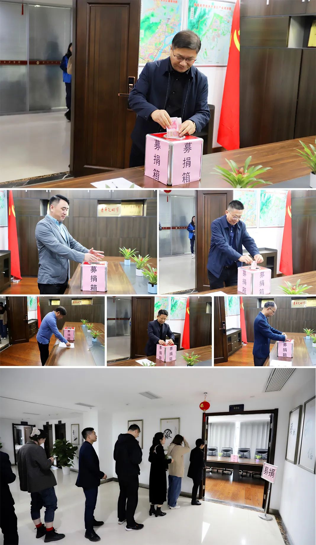 金开星空体育在线官网首页_星空体育（中国）扎实开展结对帮扶工作