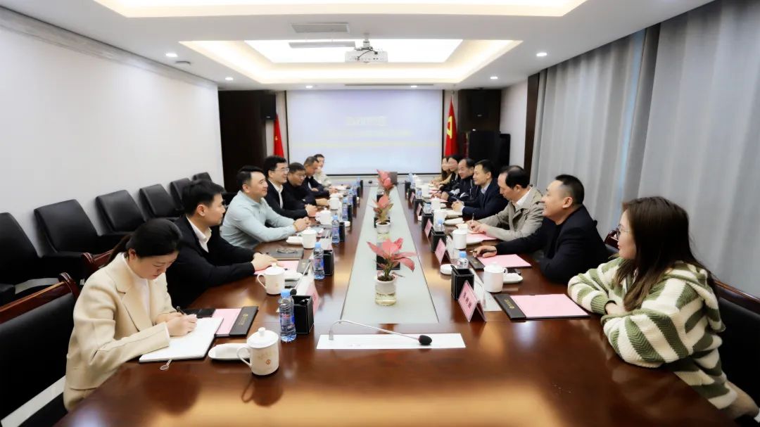 农业发展银行莅临金开星空体育在线官网首页_星空体育（中国）考察调研