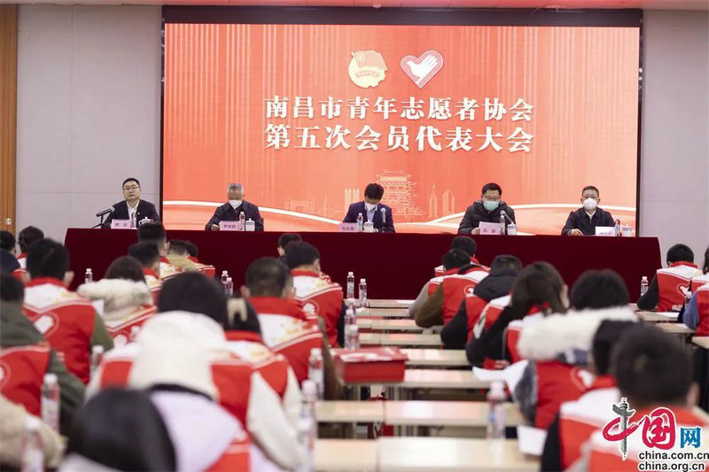 南昌金开星空体育在线官网首页_星空体育（中国）志愿服务队成为市青年志愿者协会团体会员