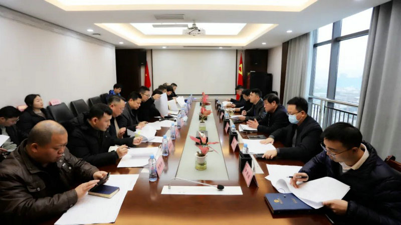 李茶根主持召开星空体育在线官网首页_星空体育（中国）2023年重点工作计划推进工作部署会