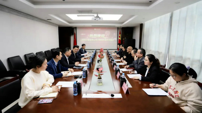 人民银行南昌中心支行与金开星空体育在线官网首页_星空体育（中国）开展联学联建活动