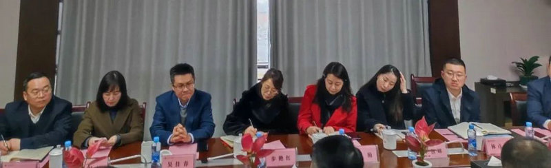 北银理财有限责任公司来访星空体育在线官网首页_星空体育（中国）调研座谈