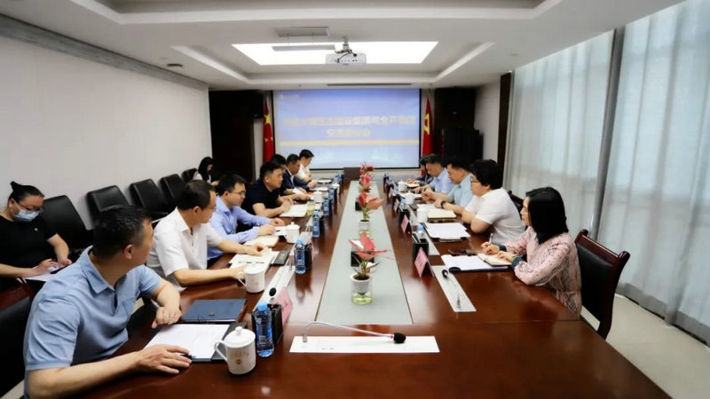 南昌大湾生态建设星空体育在线官网首页_星空体育（中国）一行来访金开星空体育在线官网首页_星空体育（中国）座谈交流
