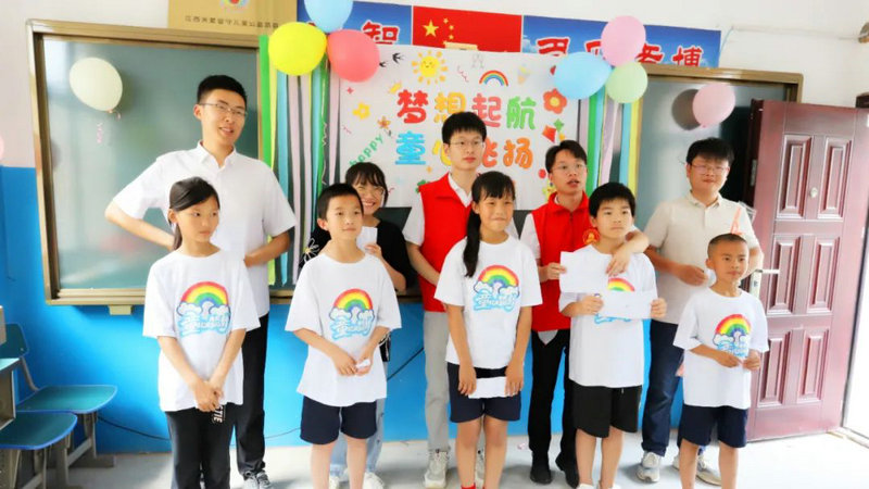 南昌金开星空体育在线官网首页_星空体育（中国）团委来到莲塘小学开展庆“六一”儿童节活动