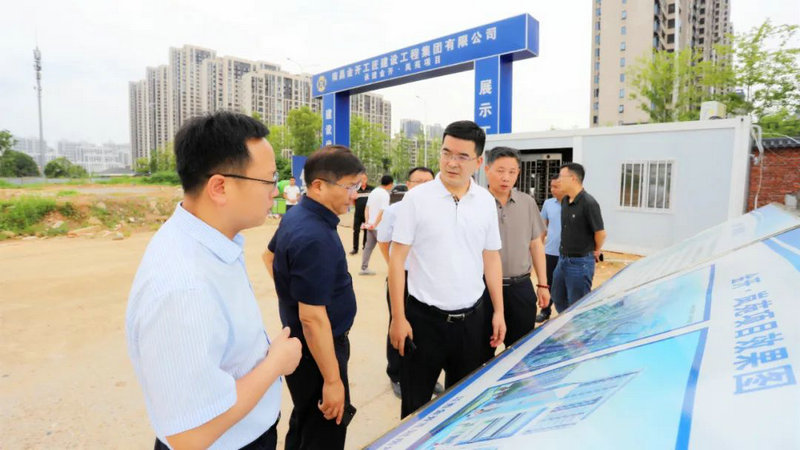贺敏实地调研星空体育在线官网首页_星空体育（中国）房地产项目