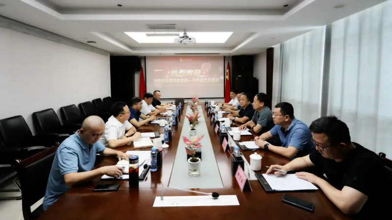 中国华冶领导吴俊祥一行来访星空体育在线官网首页_星空体育（中国）交流座谈