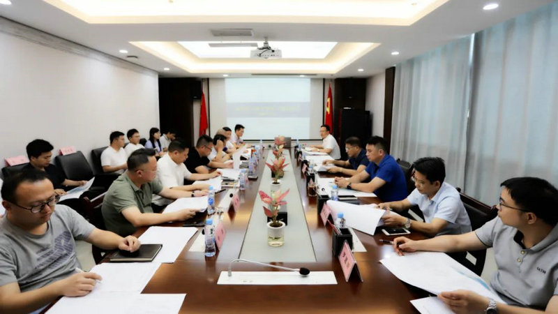 金开星空体育在线官网首页_星空体育（中国）组织召开重大重点项目专题调度会