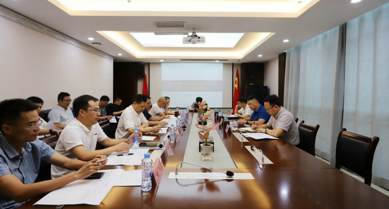 李茶根主持召开星空体育在线官网首页_星空体育（中国）重大重点项目第三次专题调度会