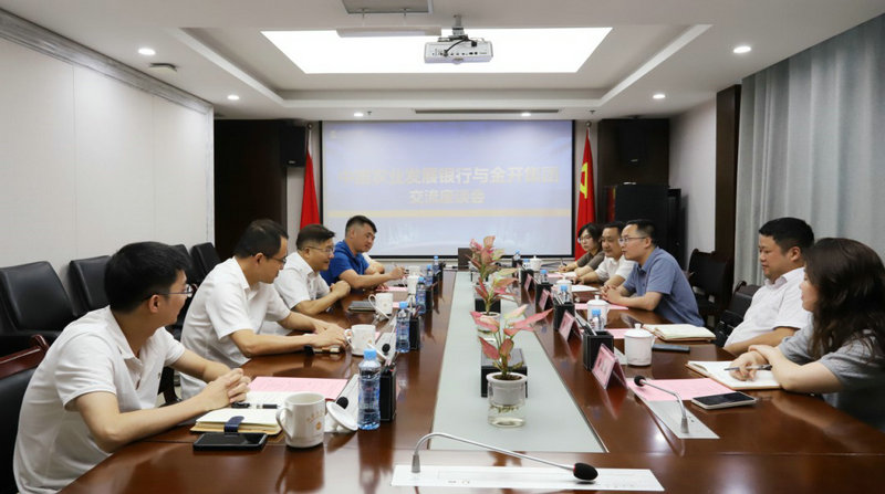 农发行江西省分行领导傅波一行来访星空体育在线官网首页_星空体育（中国）交流座谈