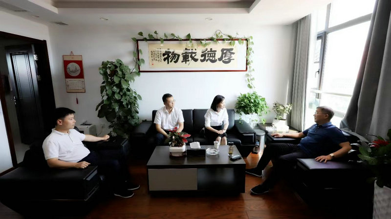 工商银行红谷滩支行来访星空体育在线官网首页_星空体育（中国）交流座谈