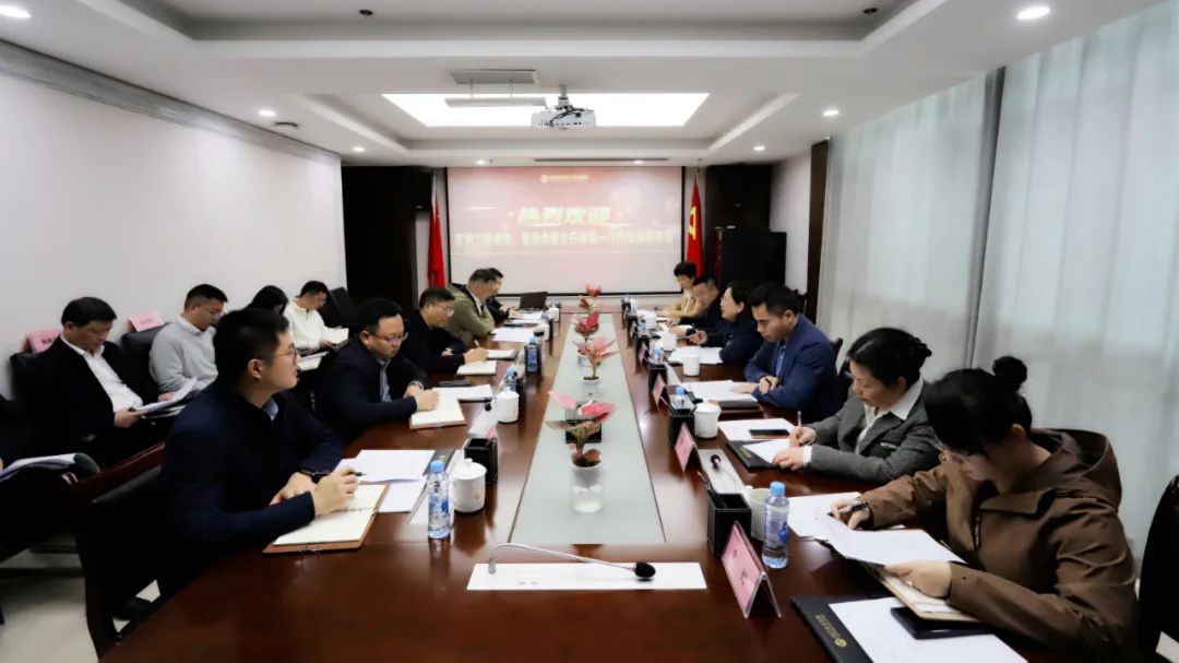 徐慧调研南昌经开产控星空体育在线官网首页_星空体育（中国）