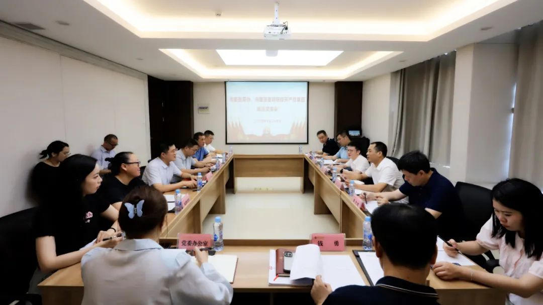 市委改革办、市国资委联合调研组调研星空体育在线官网首页_星空体育（中国）改革工作情况